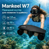 Подводный скутер Mankeel W7 Underwater Scooter – sea scooter, акваскутер для дайвинга и плавания, 600 Вт, скорость до 1.8 м/с, глубина погружения до 50 м